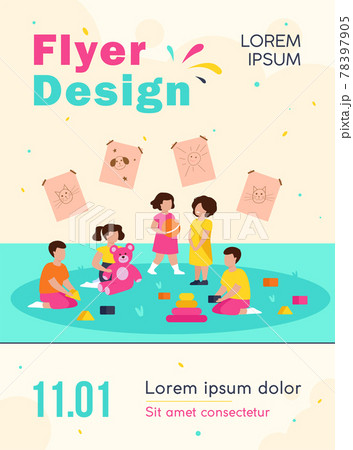 Group of diverse kids playing in kindergarten 78397905