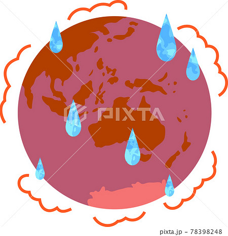 地球温暖化 環境問題 温室効果ガス 猛暑 のイラスト素材 [78398248] - Pixta