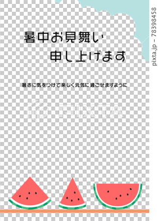 西瓜在藍天上一字排開的插圖 78398458