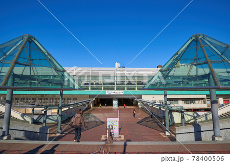 東京都多摩市の小田急(京王)多摩センター駅の南口 東京都多摩市の小田急(京王)多摩センター駅の南口 78400506