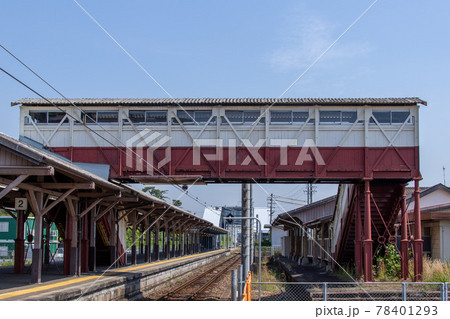 JR半田駅の最古の跨線橋 JR半田駅の最古の跨線橋 78401293