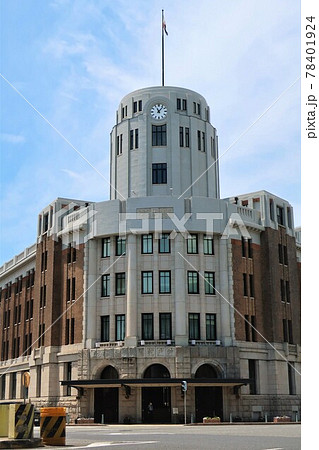 神戸税関 78401924