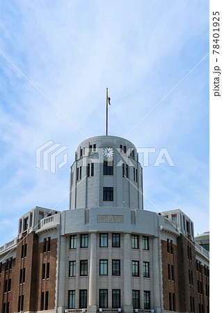 神戸税関 神戸税関 78401925