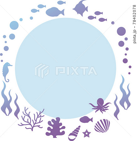 夏 海 シルエット 海中 水中 魚 海藻 フレーム コピースペース 円 丸 イラスト 背景素材のイラスト素材
