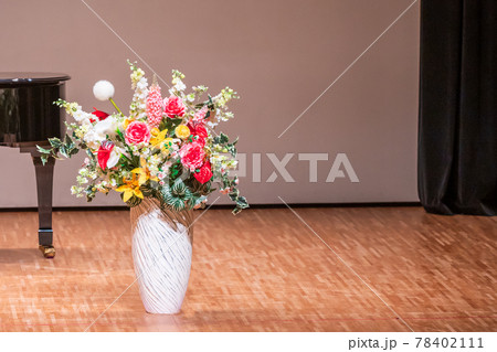 大きな花瓶 大きな花瓶 78402111