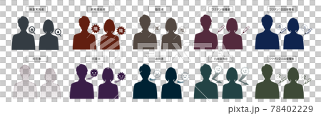 Infectious disease illustration set 78402229