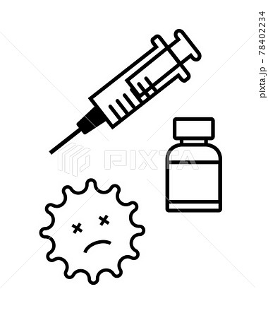 注射とワクチンとウイルス 78402234