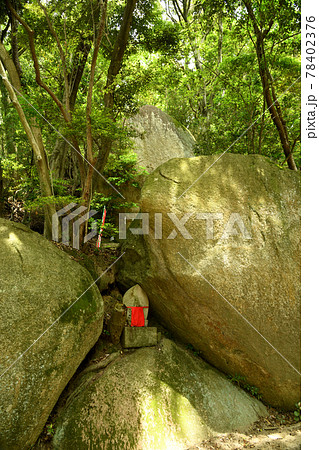 獅子窟寺　観音岩【大阪府交野市】 78402376