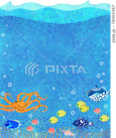 青い海の中のカラフルな魚たちのイラスト素材