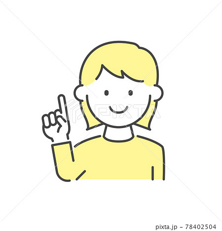 指差しポーズをする女の子のイラスト素材