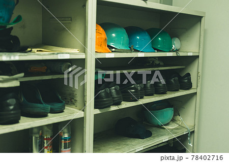 Newspaper Printing Factory 78402716