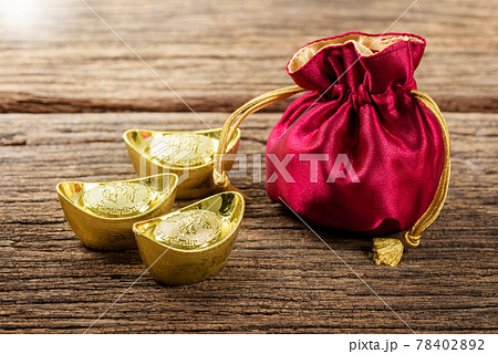 chinese gold ingot 78402892