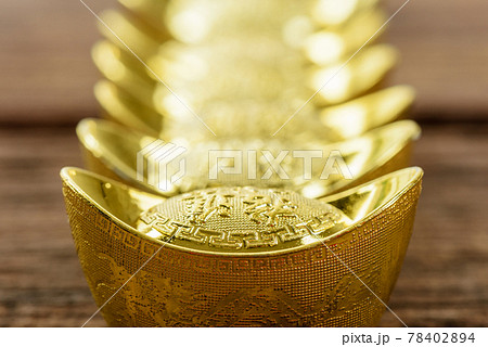 chinese gold ingot chinese gold ingot 78402894