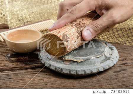 thanaka for beauty 78402912