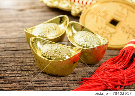 chinese gold ingot chinese gold ingot 78402917
