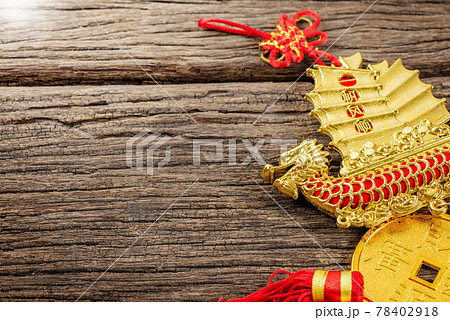 decoration mobile decoration mobile 78402918