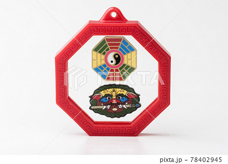 Feng Shui Bagua Mirror Feng Shui Bagua Mirror 78402945