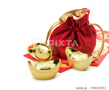 chinese gold ingot 78402952