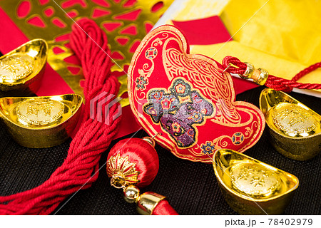 chinese gold ingot chinese gold ingot 78402979