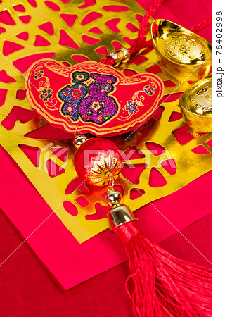 chinese lunar new year decorations chinese lunar new year decorations 78402998