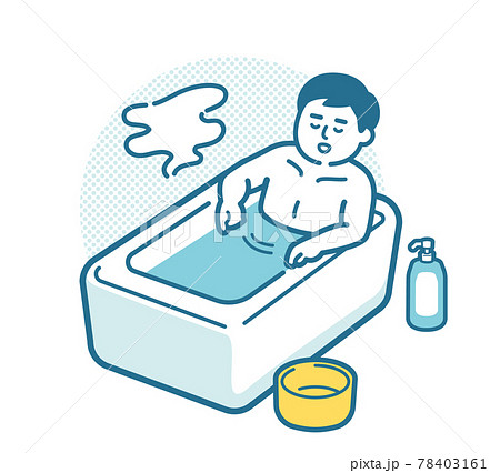 A man soaking in a bathtub A man soaking in a bathtub 78403161