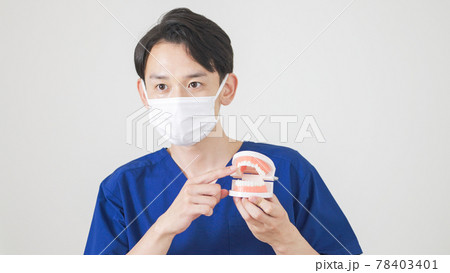 歯科衛生士・歯医者 歯科衛生士・歯医者 78403401