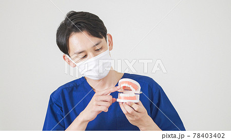 歯科衛生士・歯医者 78403402