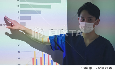 医者・医療 医者・医療 78403430