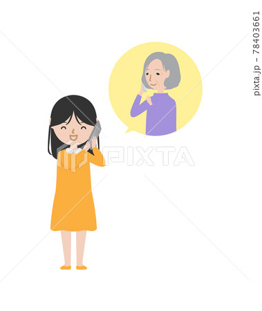 おばあちゃんと電話で話している女の子のイラスト素材
