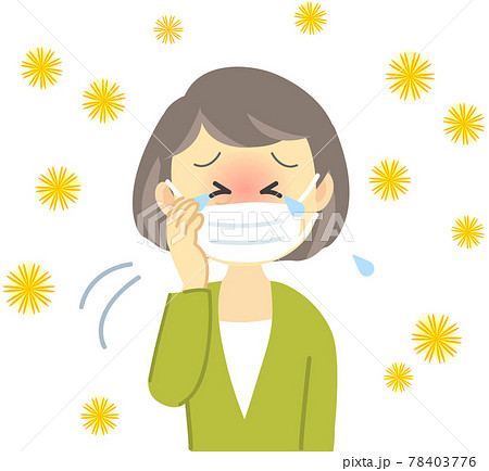 イラスト素材 花粉症アレルギーで目の周りが赤くなった年配の女性がマスクを着用して泣いて苦しむ姿のイラスト素材