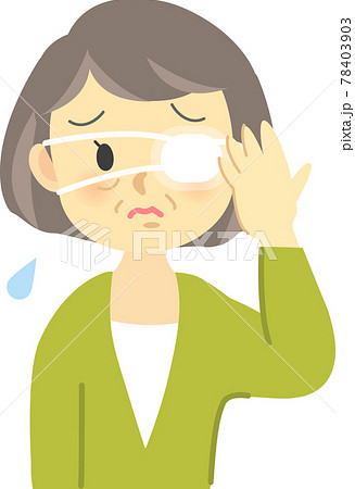 イラスト素材 ケガシリーズ 年配女性が眼帯をつけて痛がっている姿のイラスト素材
