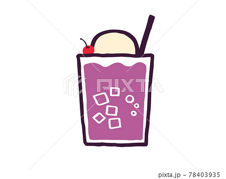 かわいいグレープジュース クリームソーダ Drink ドリンク 手書きイラスト素材のイラスト素材
