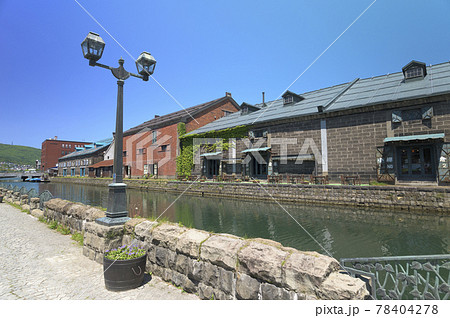 小樽運河(同時撮影の動画素材あり) 小樽運河(同時撮影の動画素材あり) 78404278