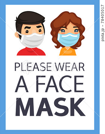 face mask poster