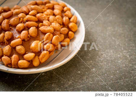 Thai Fried Peanut Cookies 78405522