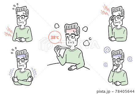 ベクターイラスト素材 体調不良のシニア男性 セットのイラスト素材