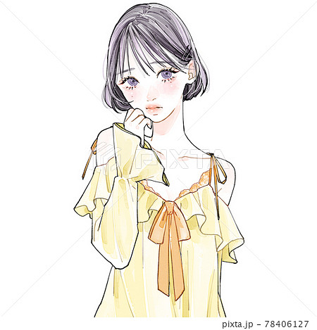 Azatoi Girl Stock Illustration