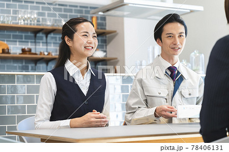 ビジネス 商談 打ち合わせ ビジネス 商談 打ち合わせ 78406131