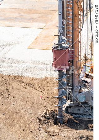 建築現場　基礎工事　オーガスクリュー先行掘削 78407180