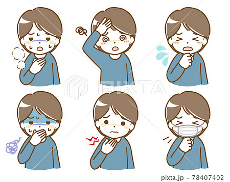 体調の悪い男性 78407402