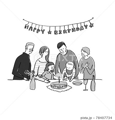 1歳の誕生日会をする家族B(お父さん、お母さん、赤ちゃん、子供(男の子)、祖父母、ガーランド、 1歳の誕生日会をする家族B(お父さん、お母さん、赤ちゃん、子供(男の子)、祖父母、ガーランド、 78407734