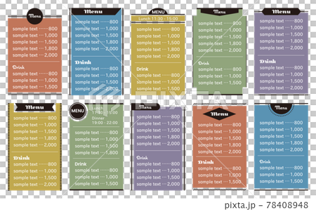 A simple frame with black as a point that can be used for menus, price lists, and price lists. Chic color A simple frame with black as a point that can be used for menus, price lists, and price lists. Chic color 78408948