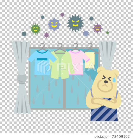 洗濯物が生乾きで困る白くま主夫のイラストイメージ 78409102