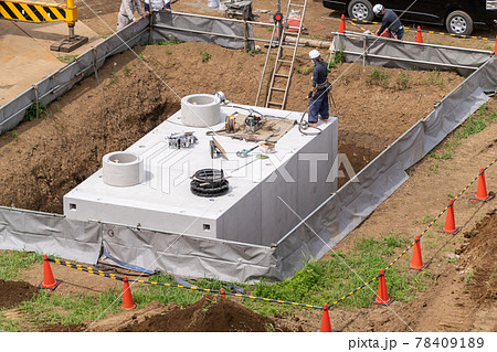 プレキャスト雨水貯留槽 78409189