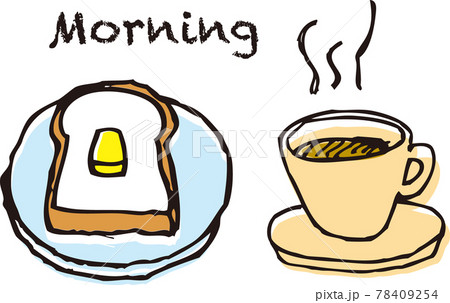 モーニング 78409254