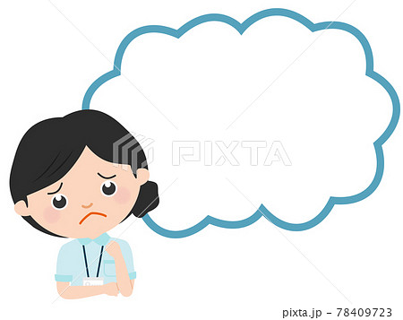ふきだし 困っている白衣 ブルー の女性看護師のイラスト素材