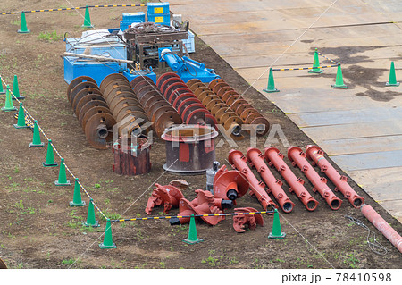 建築現場　基礎工事　オーガスクリュー　整理整頓 78410598