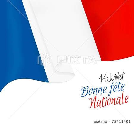France Independence day card 78411401