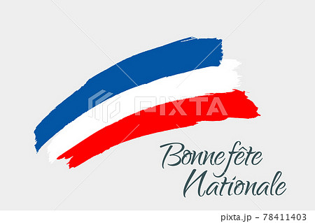 National France day template 78411403