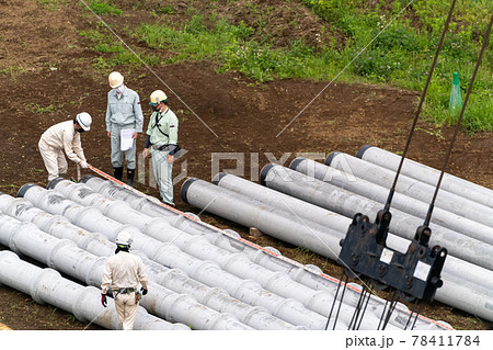 建築現場　基礎工事　摩擦杭　搬入検査 78411784